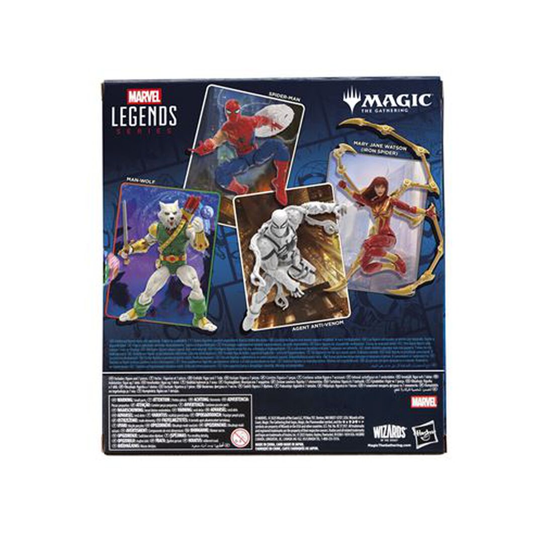 Figurine: Marvel Legends Series Magic: The Gathering Man-wolf